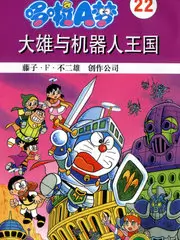 妲己视频综艺速看 城市漫步路线生活综艺画面